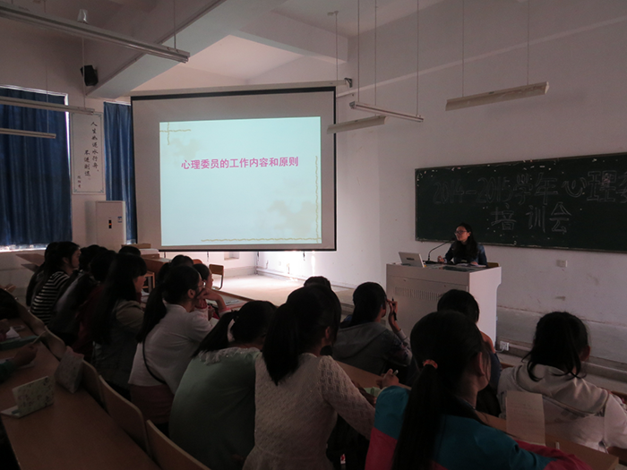 进一步加强我校大学生心理健康教育工作 进一步加强我校大学生心理健康教育工作